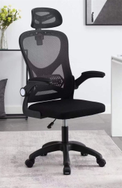 כיסא מנהלים יוקרתי דגם HI-TECH עם ידיות מתכווננות ומשענת ראש בצבע שחור NewDealOfficial