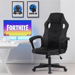כסא גיימינג דגם Gamer בצבע לבחירה NewDealOfficial
